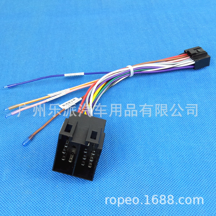 Applicable to Volkswagen small head low configuration modification line universal Android navigation host power cord Palm 16p plug