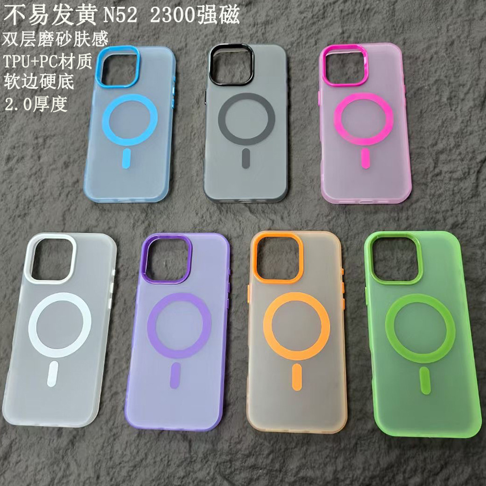 Магнитный чехол с эффектом кожи, 2.0mm, Apple 16Pro, двухслойный защитный чехол