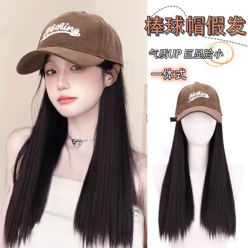 Парик женский полный головной убор искусственные волосы шапка парик интегрированный модный женский искусственный волосы сеть красный бейсболка длинные прямые волосы