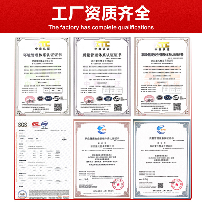 Plastic pallet grid Sichuan word heavy plastic card can be put chip three-dimensional warehouse pallet factory shelves