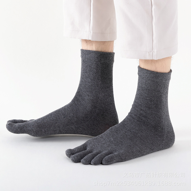Five-Toe Socks for Men, Cotton Socks, Mid-Calf Split-Toe Socks, Odor-Resistant, Sweat-Absorbent, Thick Autumn and Winter Style, Solid Color Five-Toe Socks, Direct from Manufacturer