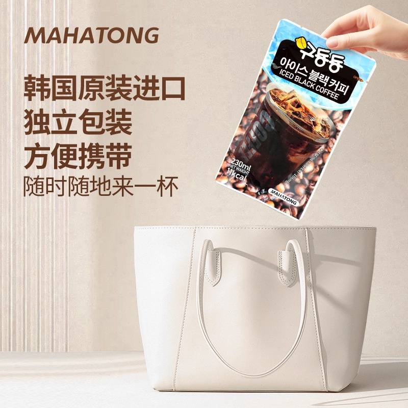 South Korea Imported Mahatong Gudongdong Ready-To-Drink Coffee American Black Latte Bagged Coffee Portable Leisure Drink