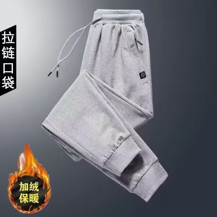 Shirt Young Clothing Fleece-Lined Pants Men's Casual Pants Autumn and Winter New Plum Blossom Zipper Outer Wear Sports Warm Sweatpants