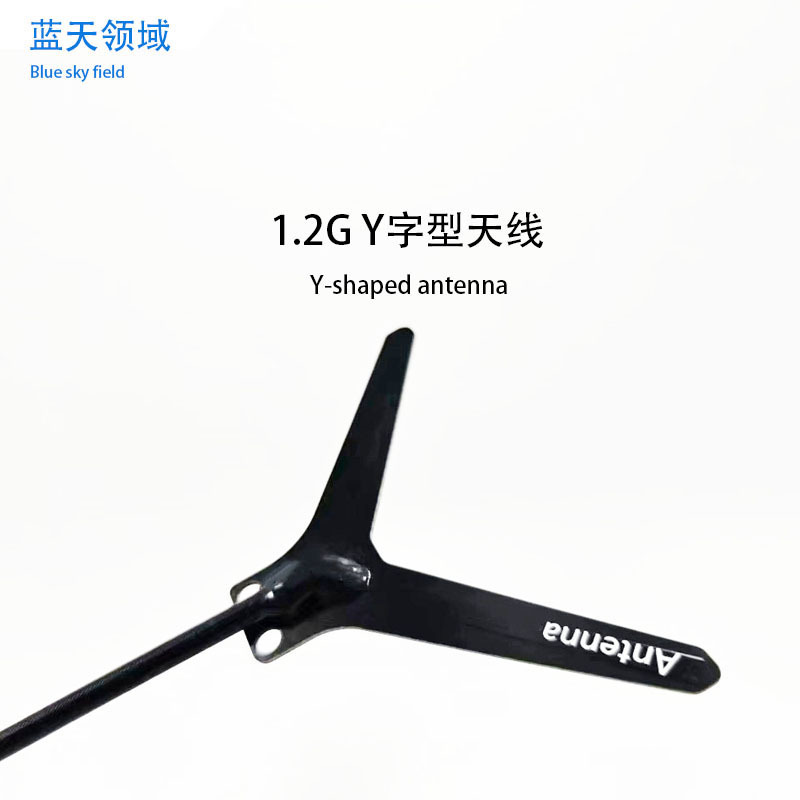 Модель UAV FPV с передачей изображения, антивоздушное управление, высокая чувствительность