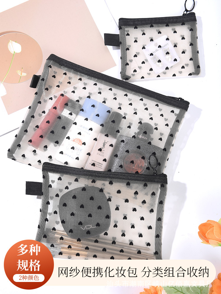 Прозрачная сетчатая косметичка, большая емкость, портативная для путешествий