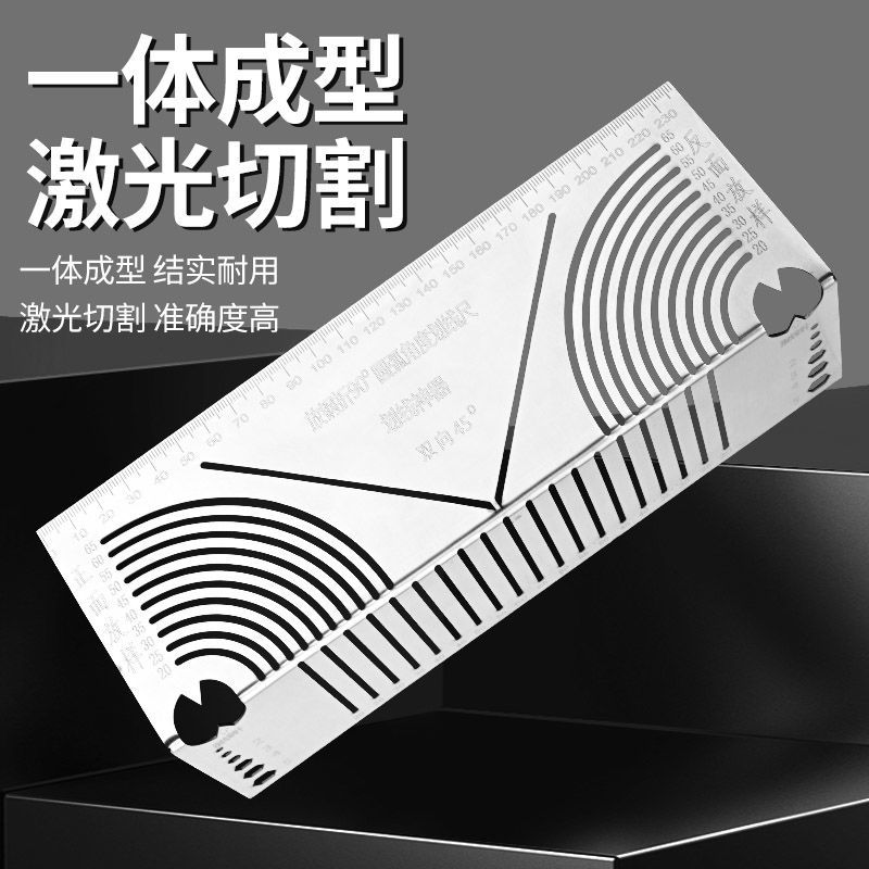 Square Tube Folding Ruler, Square Steel Folding 90-Degree Arc Angle Drawing Ruler, Square Tube Transforming into Right-Angle Arc Multifunctional Marking Tool