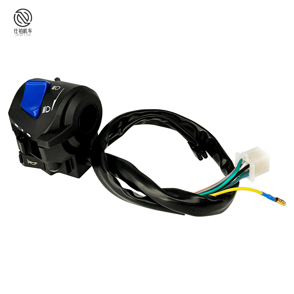 125 Motorcycle Handle Seat Switch Assembly FXD Wuyang WY Switch Start Power Off Horn Handle Switch