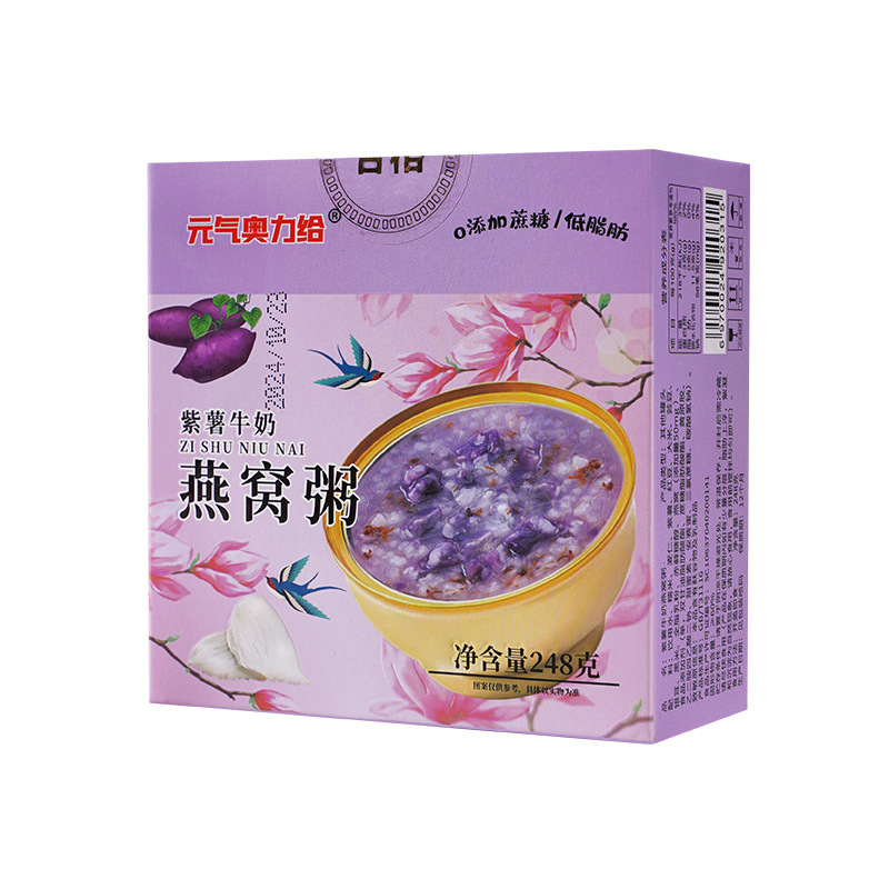 Bird's Nest Porridge Instant 248g Ready-To-Eat Convenient and Delicious Whole Grain Healthy Sucrose-Free Meal Replacement Factory Direct Delivery