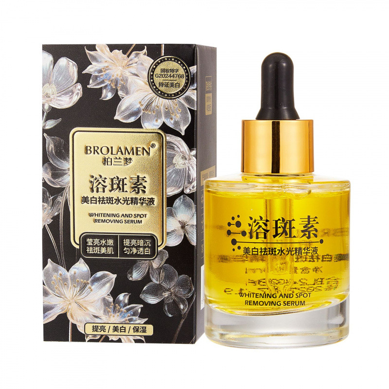 Bailanmeng brand freckle essence facial essence brightens and improves dark skin color wholesale generation hair