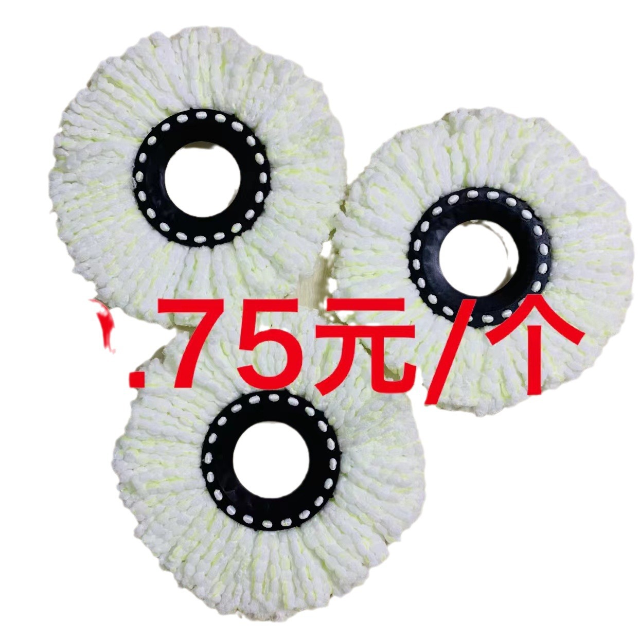 Mop pole mop head good god round mop head non-cotton head rotating mop floor mop head universal replacement head