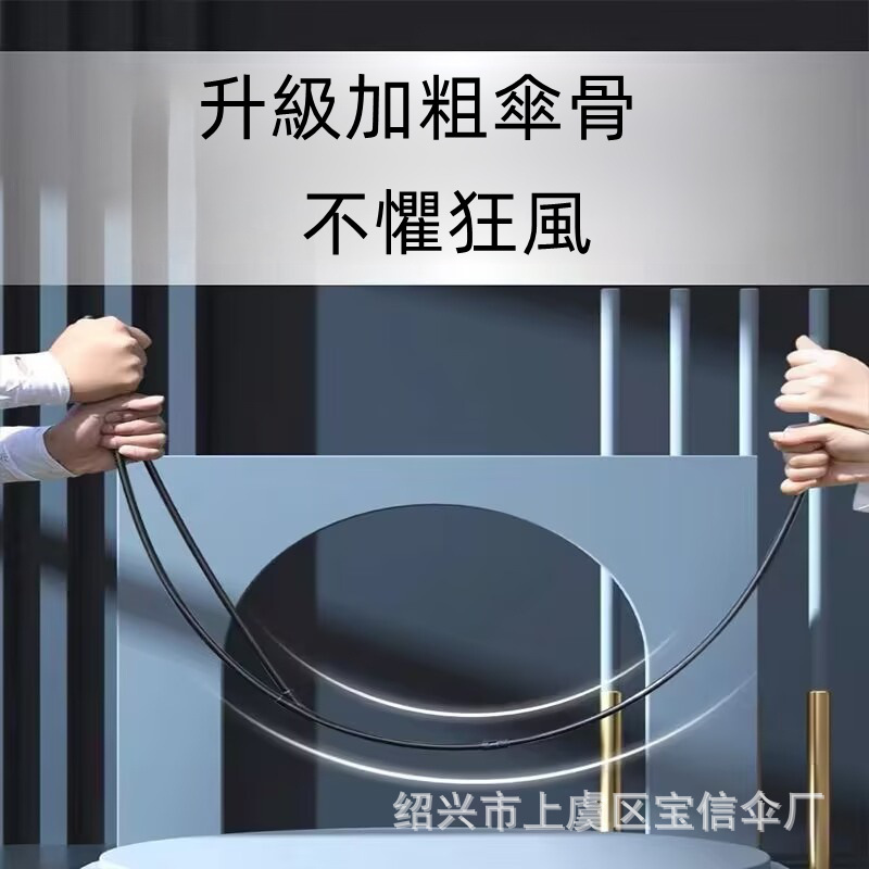 Fishing Umbrella Outdoor Stall Umbrella Sun Umbrella Outdoor Sunshade Umbrella Factory Camping Umbrella Black Rubber Sunscreen Umbrella Big Fishing Umbrella