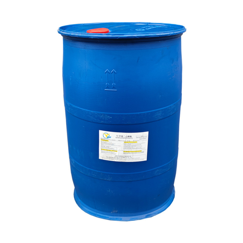 N-Methyl Diethanolamine Industrial Grade Mdea Desulfurization Agent Emulsifier Methyl Diethanolamine Can Be Repackaged