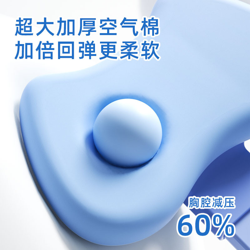 Children's Sitting Posture Correction Artifact for Primary School Students Anti-hunchback Myopia Reading and Writing Integrated Sitting Rack Desktop Bracket