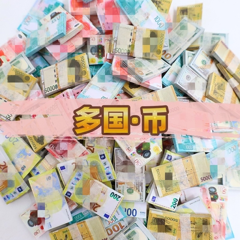 12-точечная миниатюрная игрушка еда искусственная мини игрушка карманные банкноты супермаркет удобный магазин реквизит модель