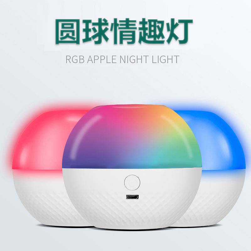 Cross-border New LED Magic Atmosphere Table Lamp Bedroom Holiday Creative Gift-giving Remote Touch Apple Night Light