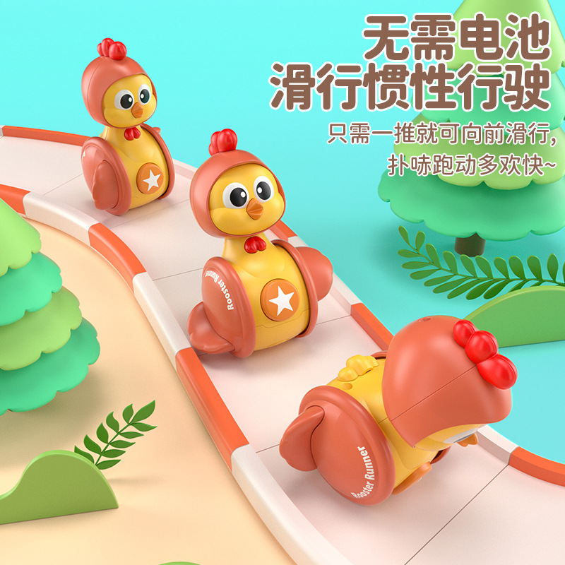 Children's Puzzle Early Education Cartoon Cute Chicken Tumbler 0-2 Years Old Baby Crawling Calming Slide Pressing Sound Toy