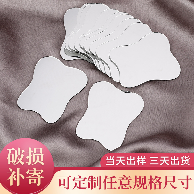 Корейское зеркало неправильной формы, стиль Ins, для студентов, настольное зеркало для макияжа, простое зеркало