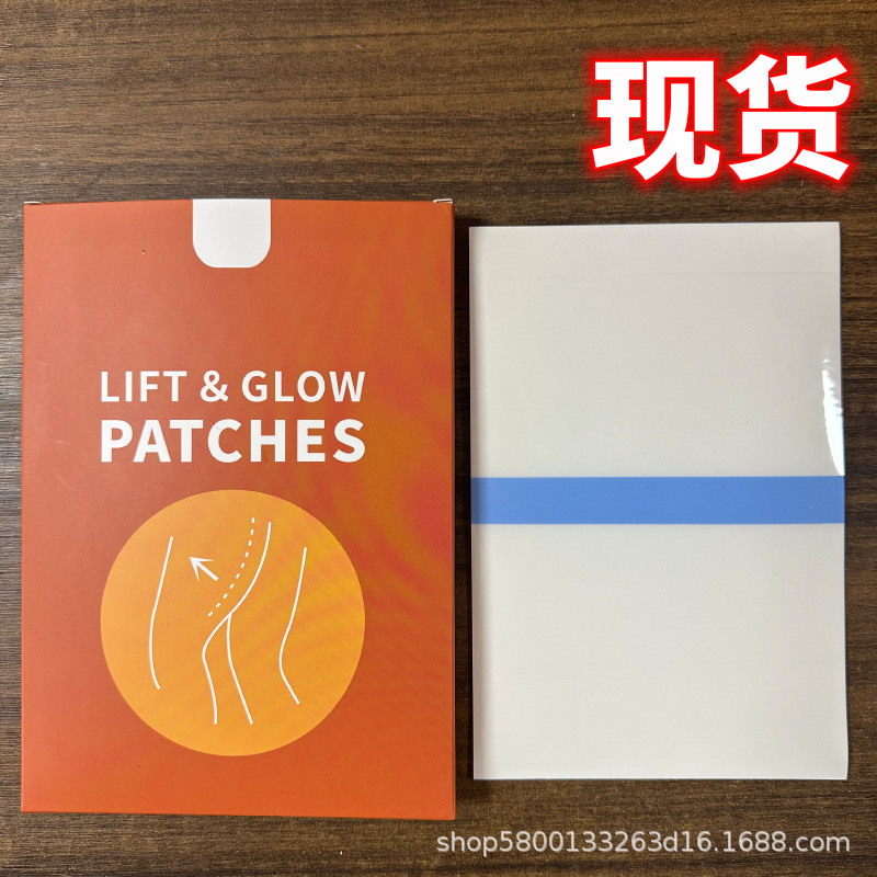 Лифтинг-лента для бедер Hey Nip 12*18см, хорошая адгезия, не скручивается