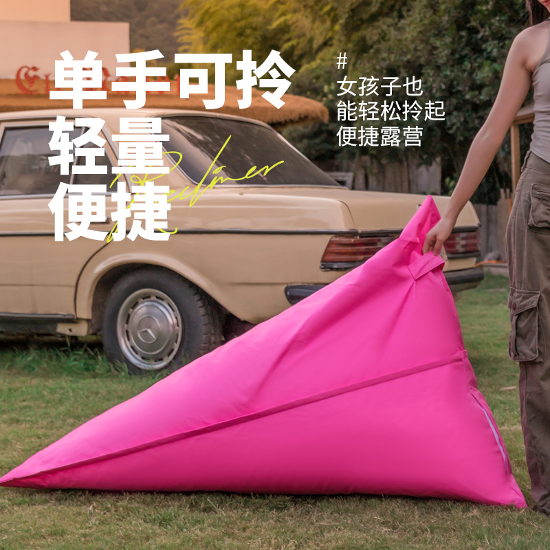 S21 Outdoor Lazy Sofa Single Recliner Camping Lunch Break Bean Bag Internet Celebrator Bar Outdoor Picnic Lying Bed