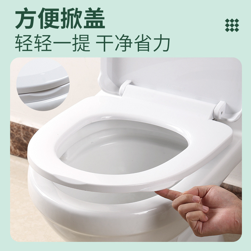 New Top-shelf Universal Two-button Toilet Cover Top-mounted Old-fashioned Household Toilet Cover Thickened Slowdown Toilet Ring