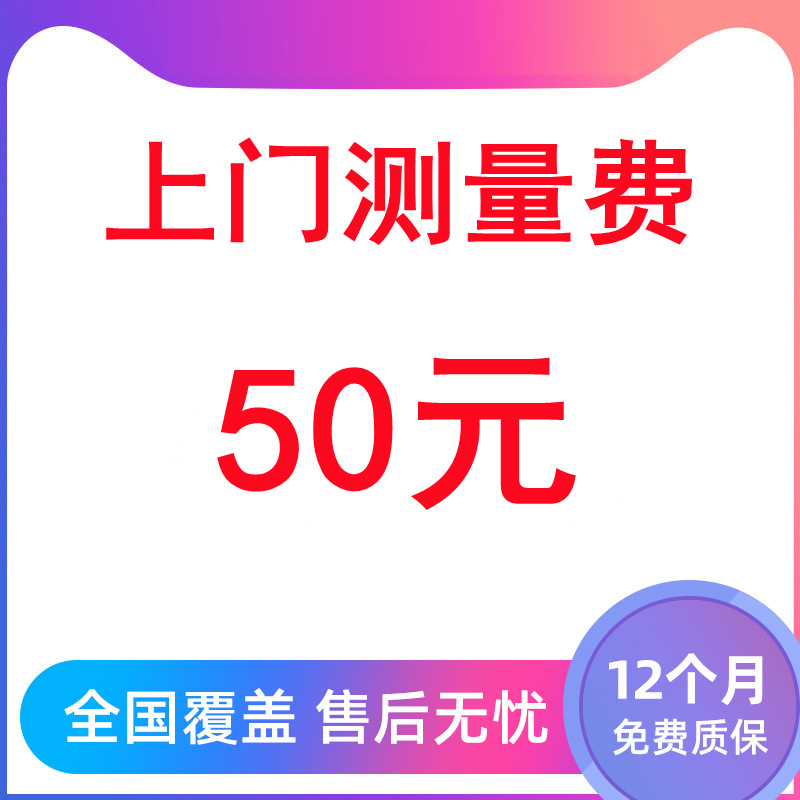 Home Decoration Brand Liaolong Milk White 3060 Integrated Ceiling Aluminum Gusset Plate Door-To-Door Measurement and Installation Service Warranty 1 Year