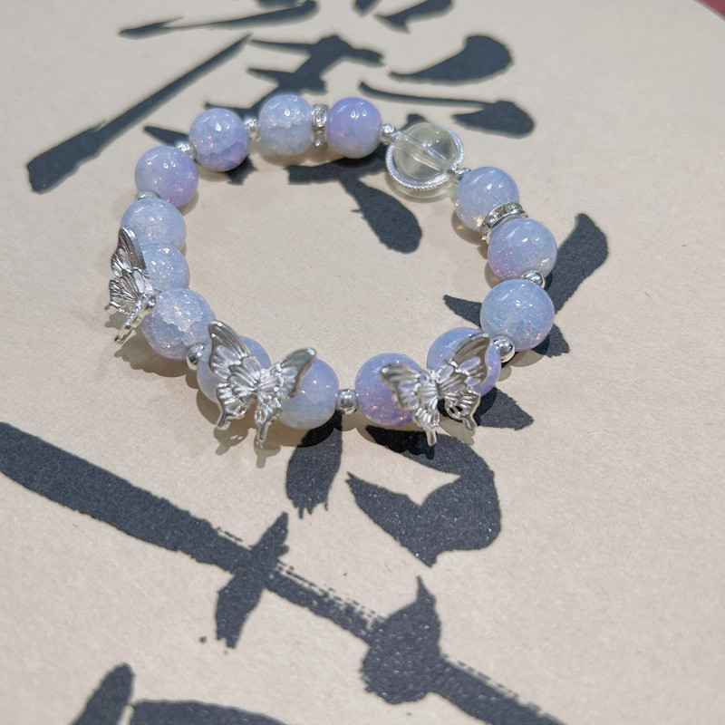 Little Red Riding Book with Cool Butterfly Bracelet 4-piece Set Female Niche Design Light Luxury Sweet All-match Student Best Friend