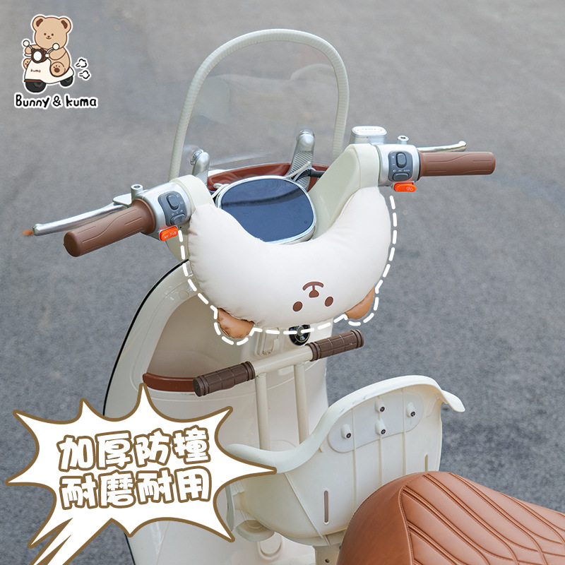 Electric Vehicle Anti-Collision Pad, Kids Seat, Tram Headrest, Baby Cartoon Cute Thickeneded Universal Anti-Collision Head Artifact