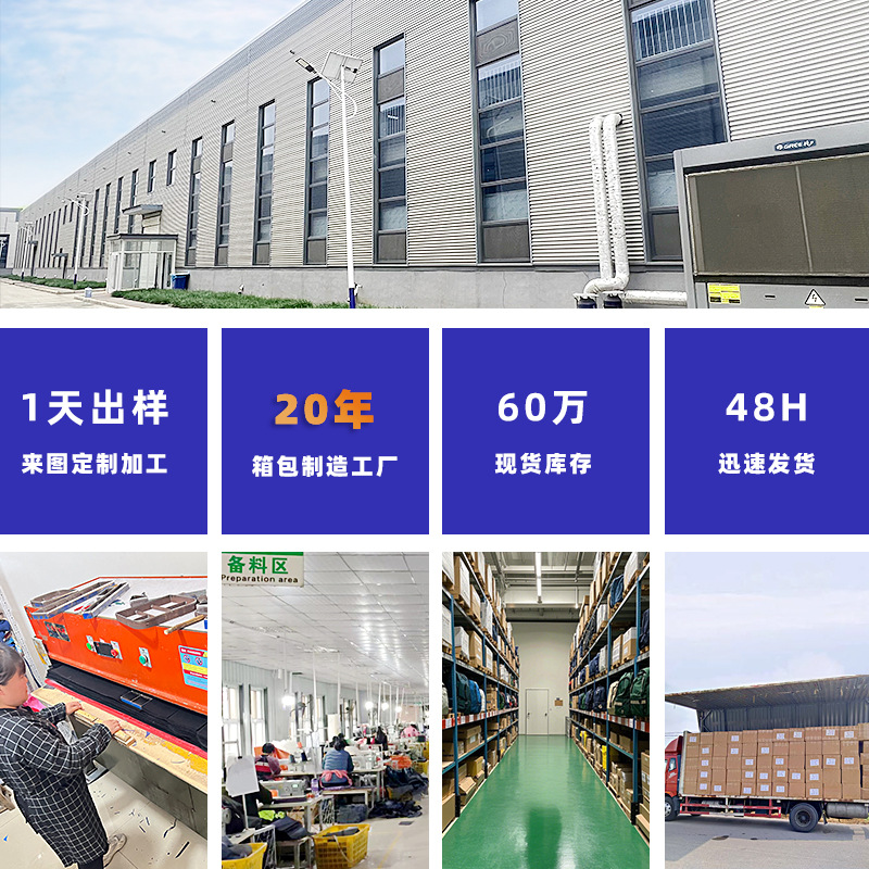 Customized Schoolbags for Primary and Secondary School Students, Customized Logo, Kindergarten Kidsren's Satchel Training Class Casual Backpacks, Customized