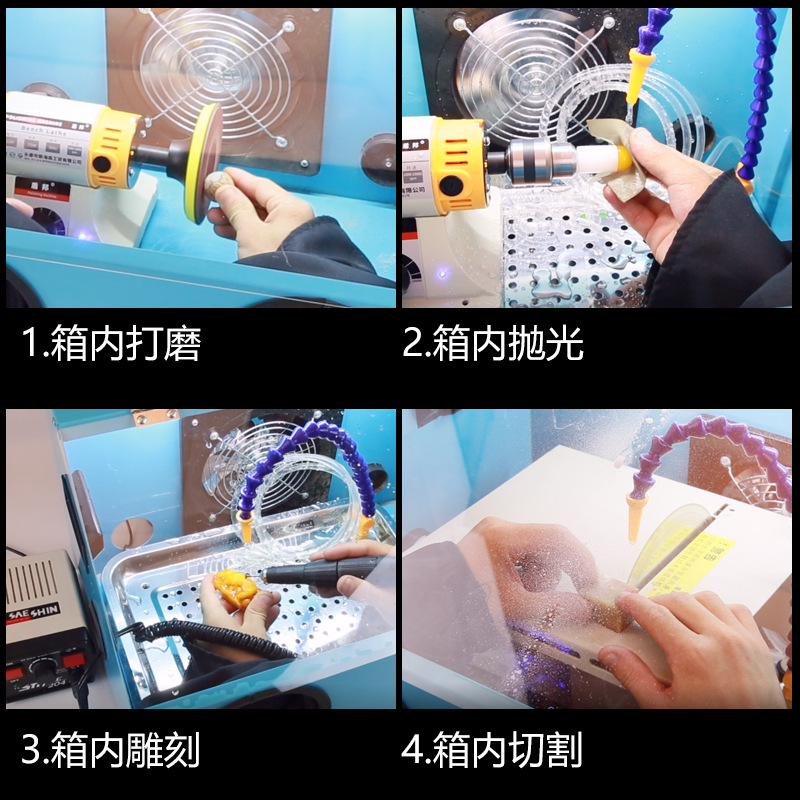 Metal Engraving Dust Box Polishing Box Transparent Beeswax Jade Round Beads Buddha Beads Table Grinder Engraving Polishing Machine