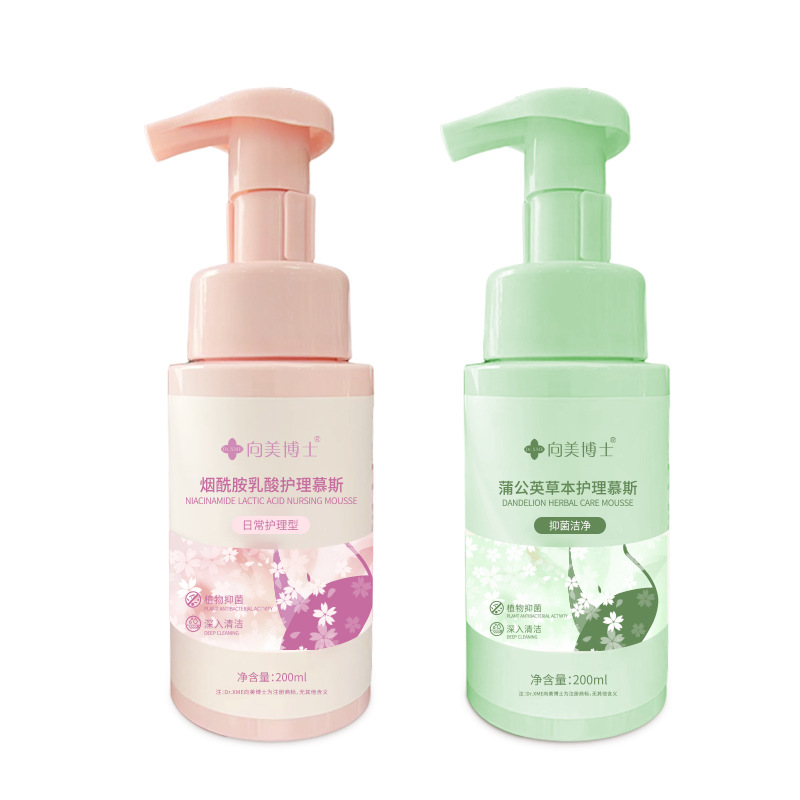 Shake the sound of the same private wash and protect liquid private care mild cleaning to remove flavor and fragrance wash and protect liquid mousse spot on behalf of the hair