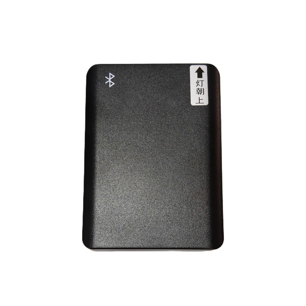 Bluetooth Debugging Inlet and Outlet Anti-Smash Gate Sensor Ground-Sensitive Vehicle Detector 79g mm Anti-Smash Car Radar