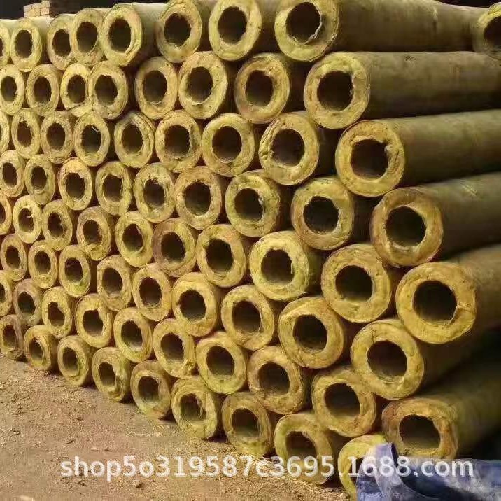 Fireproof Rock Wool Tube Shell Opening Flame Retardant Rock Wool Fiber Tube Manufacturer Aluminum Foil Insulation Cotton High Temperature Resistant Flame Retardant Sound Insulation Cotton