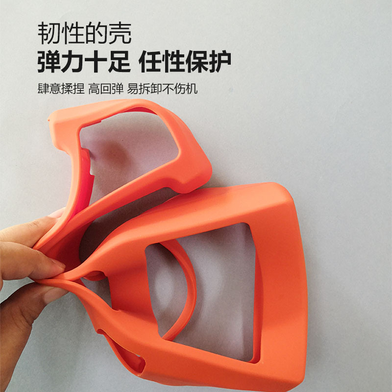 Processing and Production of Pda Handheld Equipment Industrial Equipment Protective Cover Silicone Shell Factory Custom Processing Oem