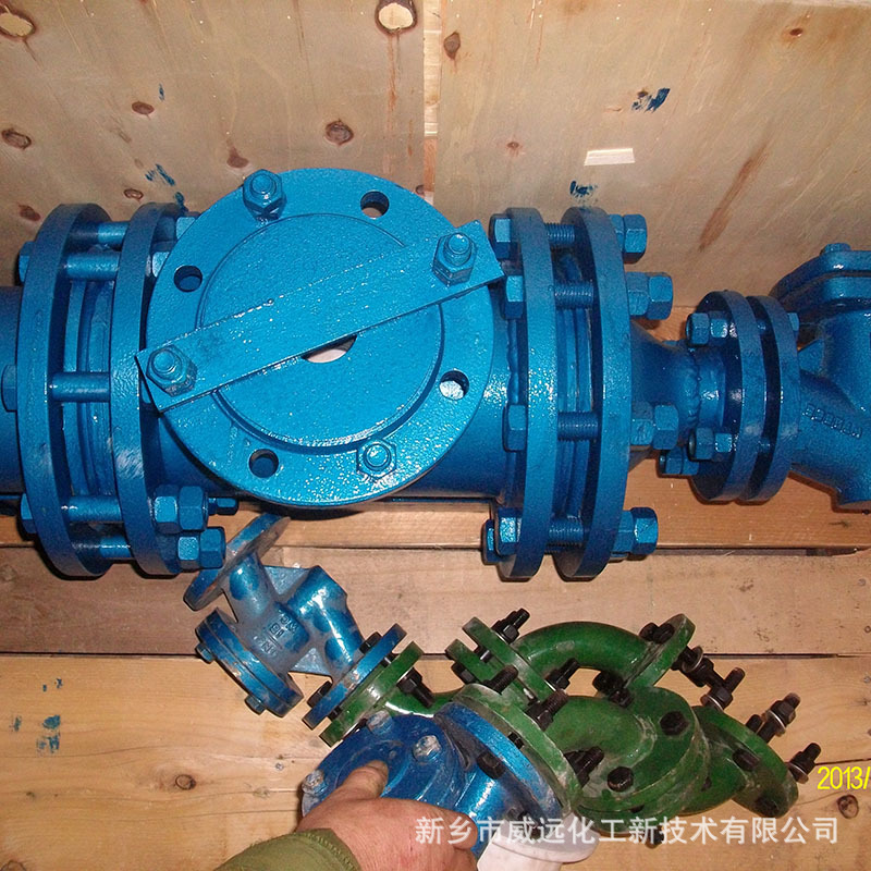 Amine Tubular Reactor Spray Granulation Technology