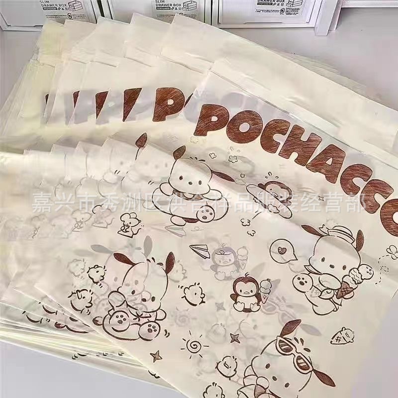 Sanrio Pacha dog car garbage bag adhesive cute office student dormitory desktop desk special bag