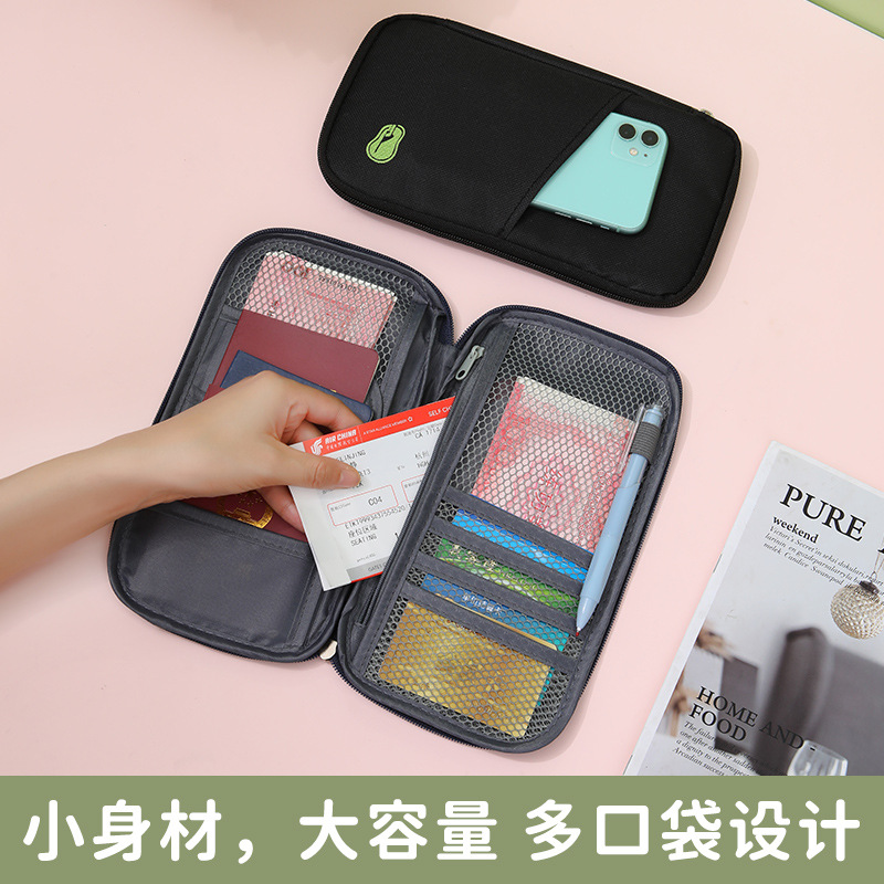 Multifunctional Card Bag Clutch Travel Passport Ticket Holder Finishing Bag Men's and Women's Certificate Storage Bag Spot Wholesale