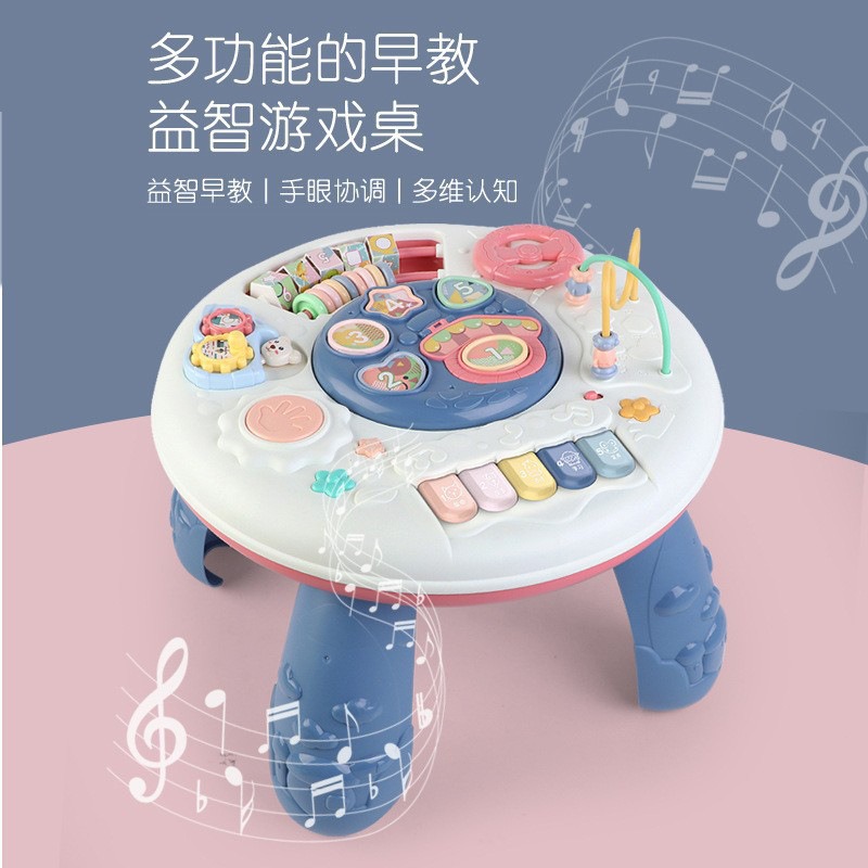 Многофункциональный обучающий стол для детей, игрушка с музыкальным сопровождением