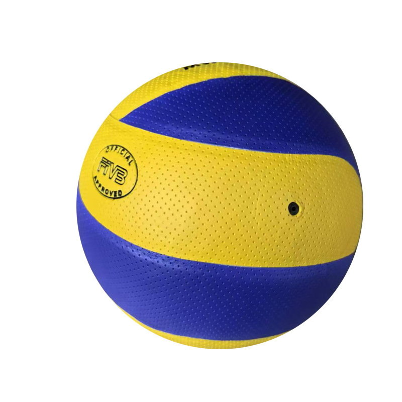 Indoor and Outdoor Beach Practice Explosion-Proof Leather Volleyball Indoor and Outdoor Standard Training Volleyball Competition Volleyball Soft Volleyball