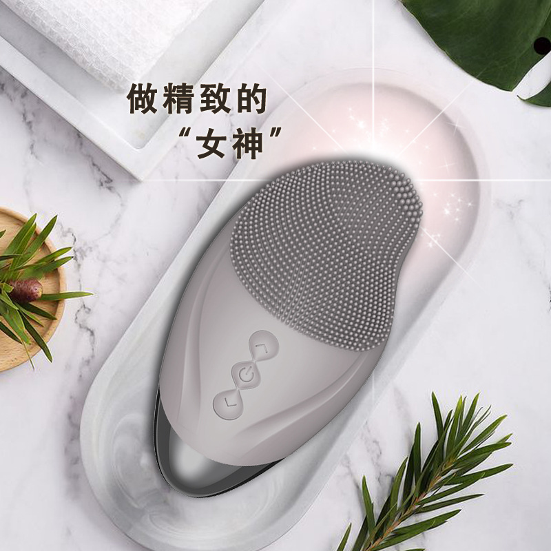 Electric Silicone Facial Cleanser Ultrasonic Massage Vibration Facial Cleanser Waterproof Household Rechargeable Facial Cleanser