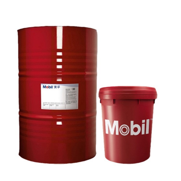 Mobil Black Overlord Engine Oil CF/CH/CI (15W-40 20W-50) Diesel Engine Oil Special for Long-lasting Engine Oil