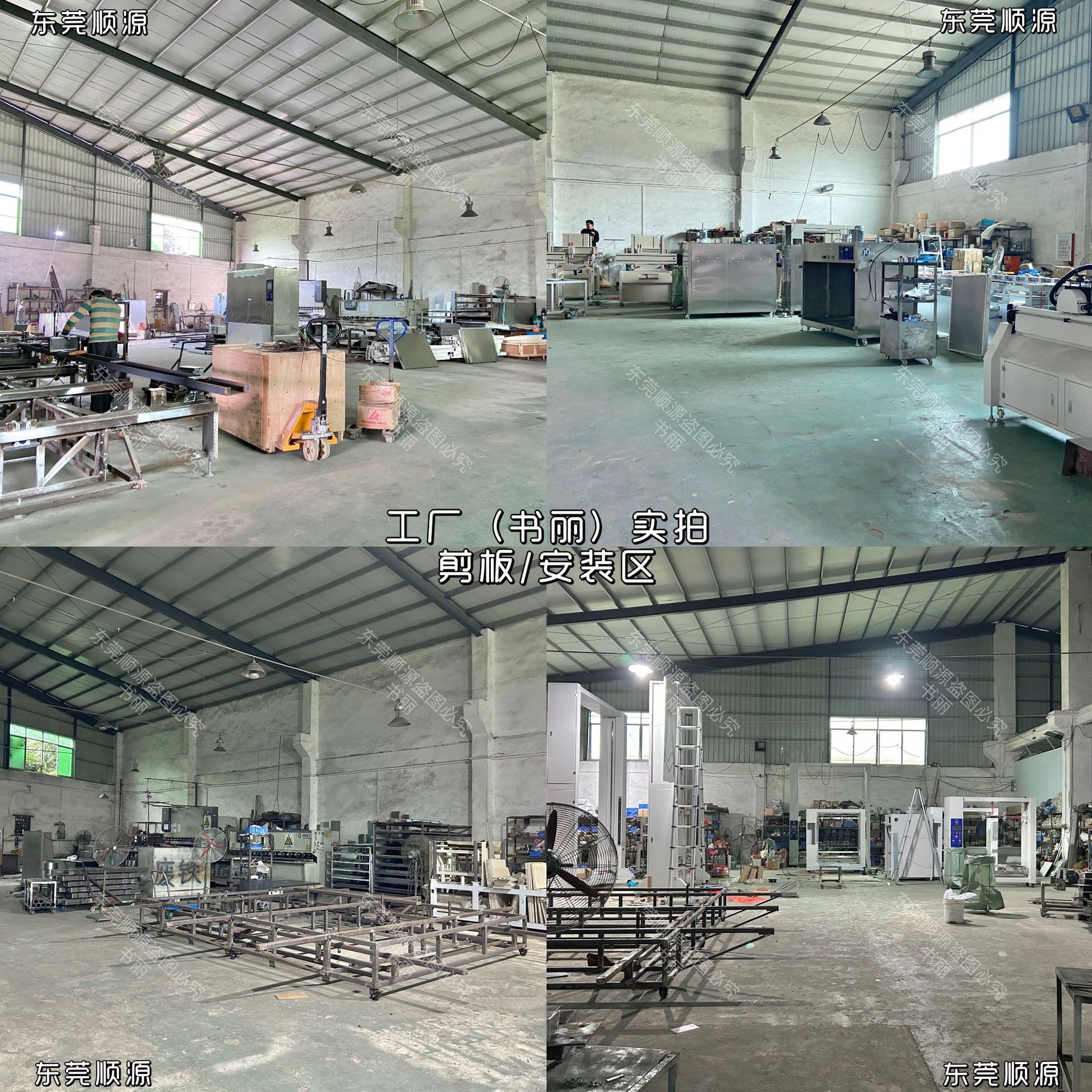 Single-sided screen printing screen sizing machine screen coating machine screen coating machine screen coating machine screen coating machine