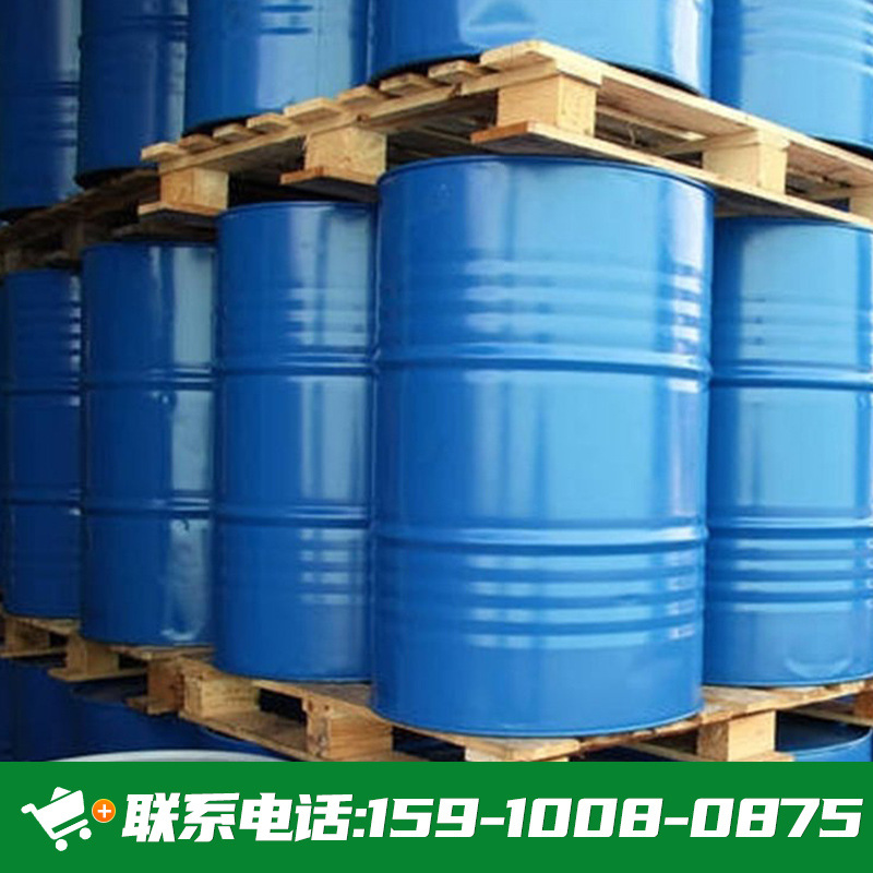 Edible Alcohol Wholesale 95% Edible Alcohol 75% Corn Alcohol Baking Workshop Disinfection 99% Content Alcohol