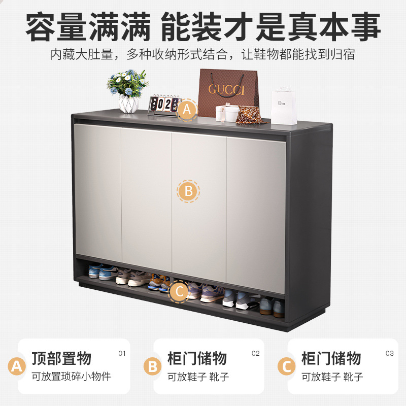 Shoe Cabinet Home Door Corridor Outside Outdoor Corridor Elevator Large Capacity 2023 New Explosions Storage Cabinet