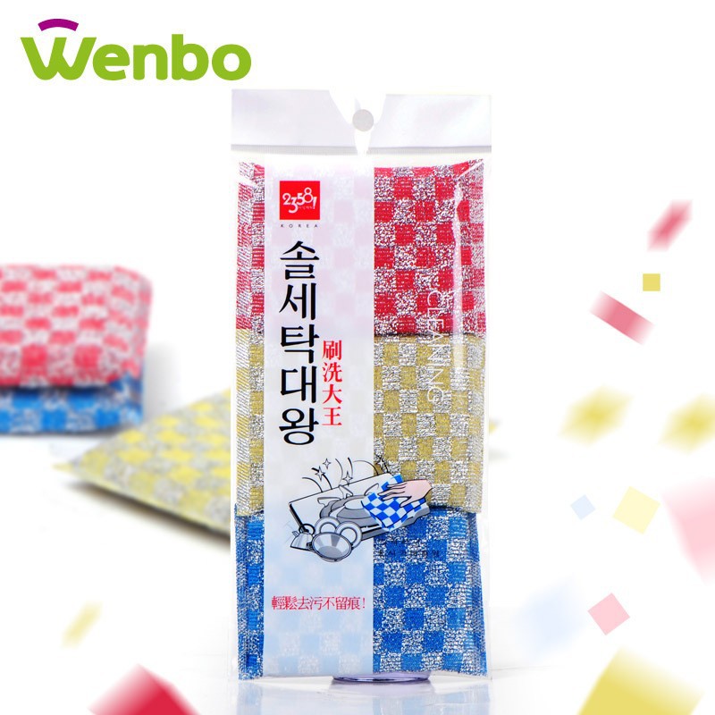 Thickened and Encrypted Three-Piece Durable Dishwashing Sponge Kitchen Scouring Pad Cleaning Cloth 0675