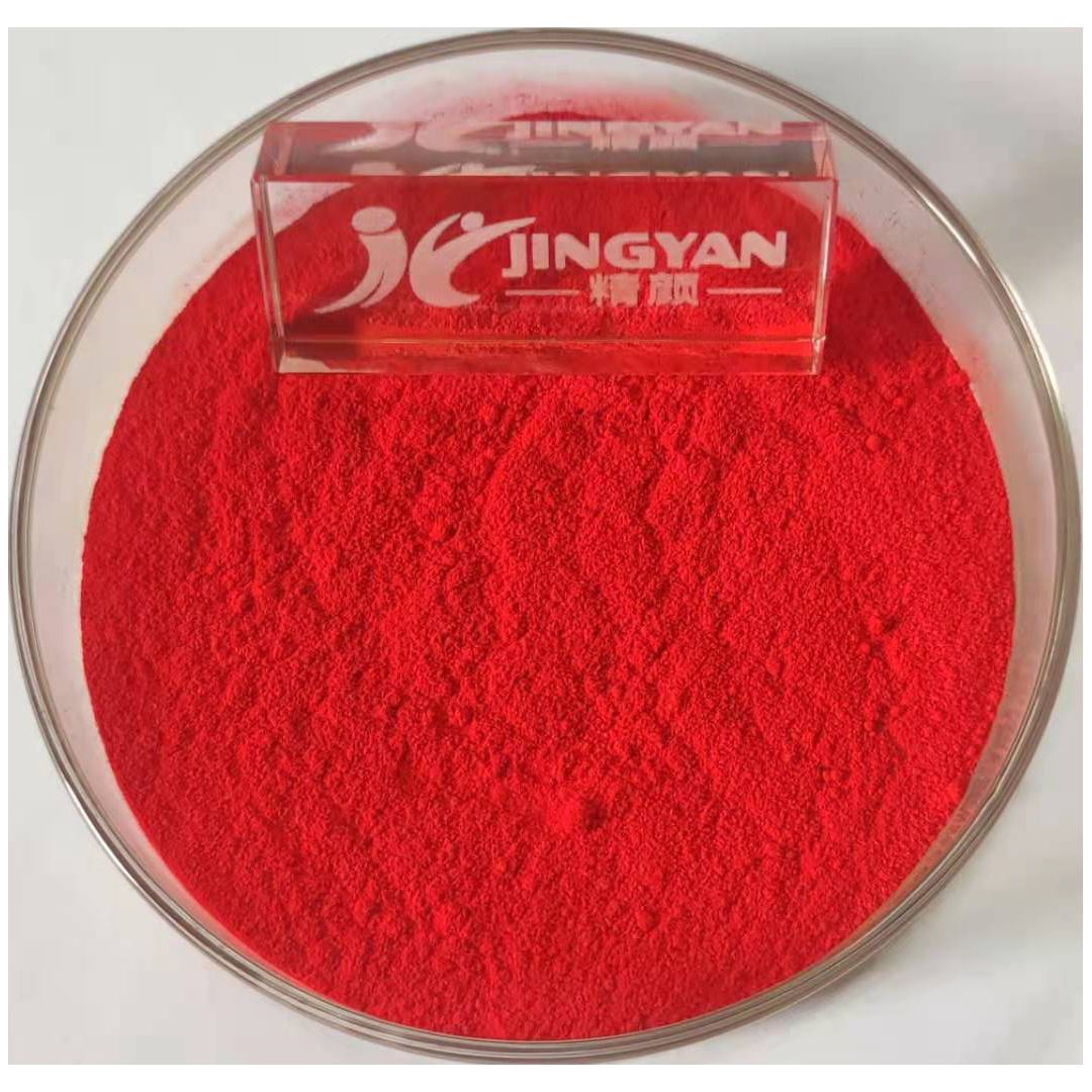 German Basf Beauty Pigment Basf K3693Sq Golden Red Organic Pigment Color Powder Pigment Red 53:1