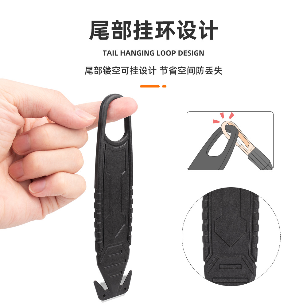 Multifunctional unpacking cutting rope unpacking unpacking woven bag car film artifact letter opener art knife express knife