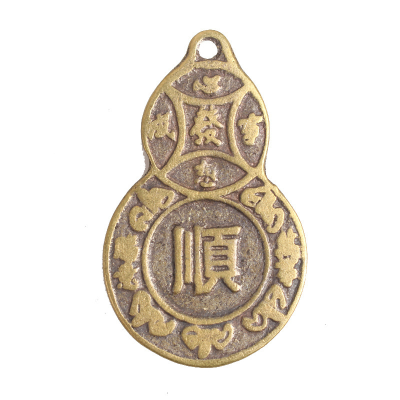 Медные деньги в форме тыквы тыквенные деньги Багуа шун металл изделия оптом прямая продажа завода