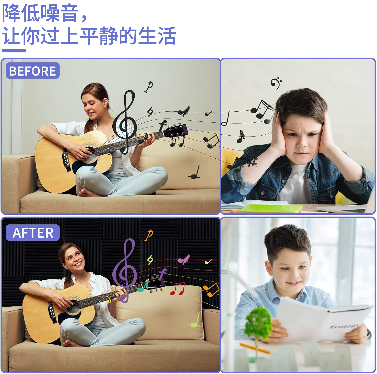 Cross-border sound insulation foam cotton sponge self-adhesive KTV sound-absorbing cotton bedroom sound-absorbing material flame retardant sound-absorbing sponge material