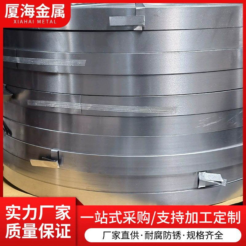 Металлические изделия Angang Liugang Baosteel, оцинкованный лист без цветка 0.5-2.5мм, распределение Кайпин