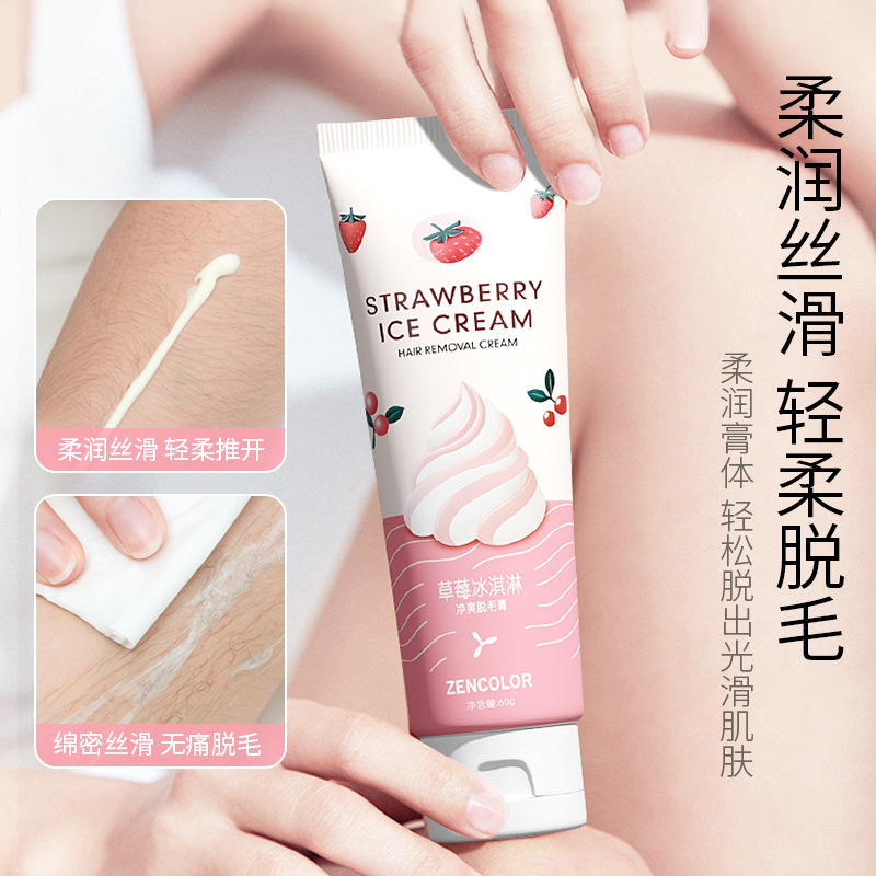 Strawberry ice cream clean and cool hair removal cream easy hair removal armpit hair leg hair body Lady hair removal spray mousse wholesale